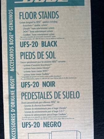 Bose Speaker Stands 1