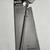 360° Telescoping Extend Inspection Mirror (new) 1 thumbnail