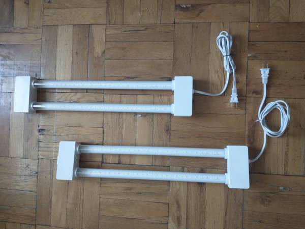 Plant Grow Lights - Connectable 1