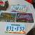 VINTAGE LICENSE PLATES 13 thumbnail