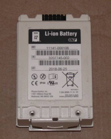 Phisio Control Lifepak lithium battery 1