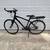 Fuji Bike 2 thumbnail