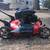 Lawn Mower 5 thumbnail