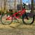 20” HARO BMX Bike Bicycle Like New Condition 1 thumbnail