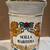 VINTAGE CERAMIC PHARMACY APOTHECARY JAR "CLETHRA ALNIFOLIA" & "SCILLA 8 thumbnail
