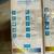 Contractors-Hyperikon 4in LED 9W Downlight E26 Base 4000K Daylite Glow 4 thumbnail
