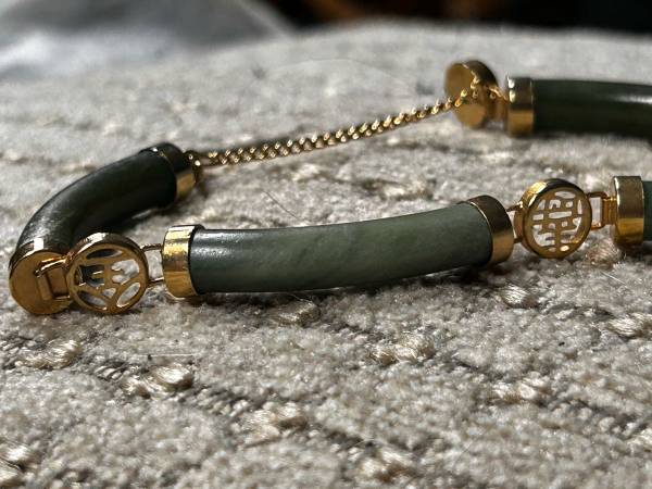 Vintage Jade Bracelet 1