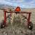 H-S Rake-Good Condition 3 thumbnail