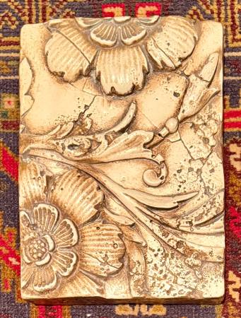 Retired Sid Dickens Memory Tile T185 - Perfume 1