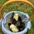 Serama mix chicks 2 thumbnail