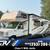 2014 Forest River Forester *E-Series ESeries* 6 thumbnail