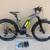 Fuji Bosch electric eBike 12 thumbnail