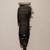 Vintage Wahl Taper Small Electric Hair Clipper - No. 8200 9 thumbnail