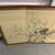 Vintage Japanese Art silk room divider wood 66x36 signed GEM 2 thumbnail