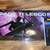 Meade Model 4500 Telescope - Vintage, as new 1 thumbnail