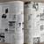 The Next Whole Earth Catalog - Second Edition, October 1981 12 thumbnail