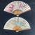Decorative Hand Fan 1 thumbnail