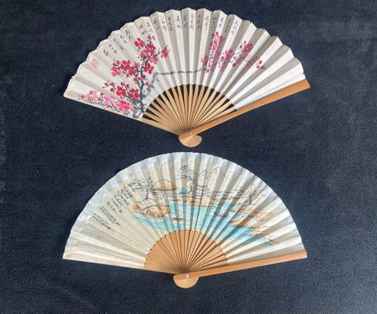 Decorative Hand Fan 1