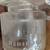 Glass Insulators 5 thumbnail