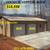 STEEL SOLUTIONS STEEL BUILDINGS INSTALLED " 14 thumbnail