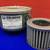 Solberg Carbon Steel Filter, Filter Included Model CSL-843-075HC 1 thumbnail