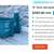 Dumpster Rental - Same Day Delivery 3 thumbnail