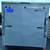 Kaufman 2023 enclosed trailer 4 thumbnail