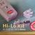 TRAVEL ESSENTIALS HI - LO KIT NEW S 3 thumbnail