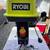 RYOBI 10 in. 5 Speed Drill Press with EXACTLINE Laser Alignment System 3 thumbnail