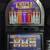 IGT AVP 3D G20 multi-game slot machine 19 thumbnail