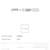 2021-2025 Ford F-150 Tailgate Lettering 1 thumbnail