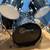 Gammon percussion drum set 2 thumbnail