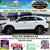 2016 Kia Sorento EX Wheelchair Van    12 thumbnail