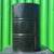 FIBER, STEEL AND PLASTIC DRUMS & BARRELS, TOTES & BOXES 3 thumbnail