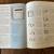 HP ELECTRONIC TEST INSTRUMENTS CATALOG #24 8 thumbnail