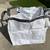 Poly Bulk Sack 1/3 Cubic Yard 1 thumbnail