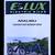 E-Lux Malibu 26" ebike 19 thumbnail