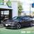 2020 Dodge Charger RT 2 thumbnail