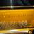 1983 Yamaha U1 upright piano 3 thumbnail