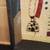 Framed Snowman Primitive Folk Art Signed 6 thumbnail