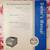 DELL Workgroup Laser Printer Owner's Manual W5300 1 thumbnail