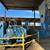 Baler 7 thumbnail