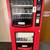 Vending candy and drink machine 1 thumbnail