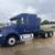 HUGE FALL AUCTION! Equipment, Classic Cars, Semis, Pickups & More! 17 thumbnail