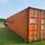40' WWT Shipping Containers, Rodent Proof, Pests Free, 25 Yrs Warranty 7 thumbnail