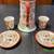 Japanese Geisha Coffee Pot and Matching Cup and Saucer 4 thumbnail