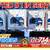 20 40 ft Cargo Container Storage Reefer Shipping Shed Sheds Containers 5 thumbnail
