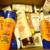 Sun Tan Sun Block Lotions Dozen+ various brands Brand New 1 thumbnail
