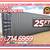20 40 ft Cargo Container Storage Reefer Shipping Shed Sheds Containers 3 thumbnail