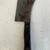 Briddell Meat Cleaver. 8” Solid Steel with Wood Handle. Made in USA. 2 thumbnail
